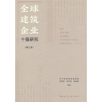  ȫI(y)ʮоڶ棩