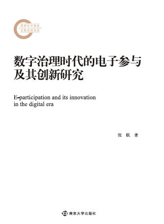rӅc䄓(chung)о