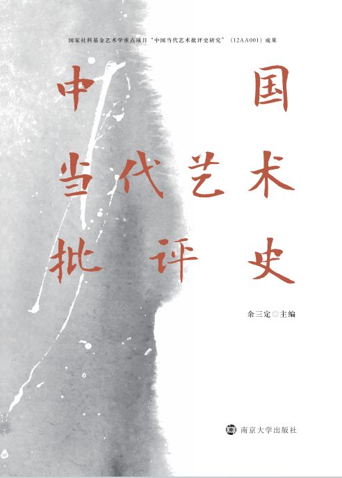 Їˇguʷ