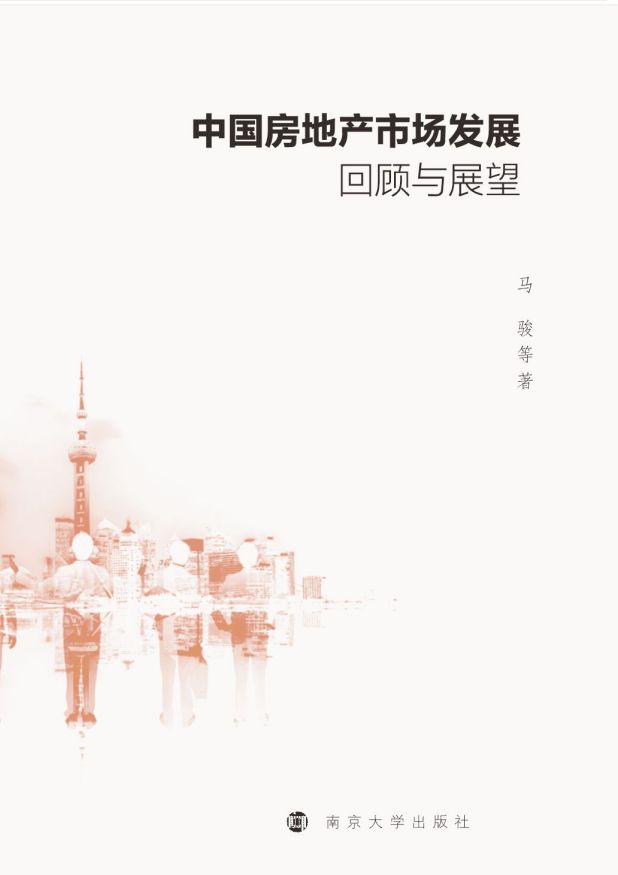 Їخa(chn)Ј(chng)l(f)չcչ