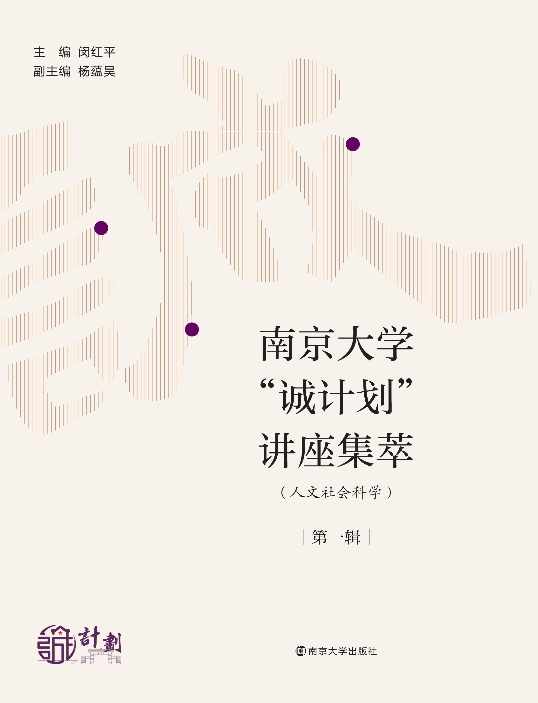 ϾW(xu)\(chng)Ӌ(j)v