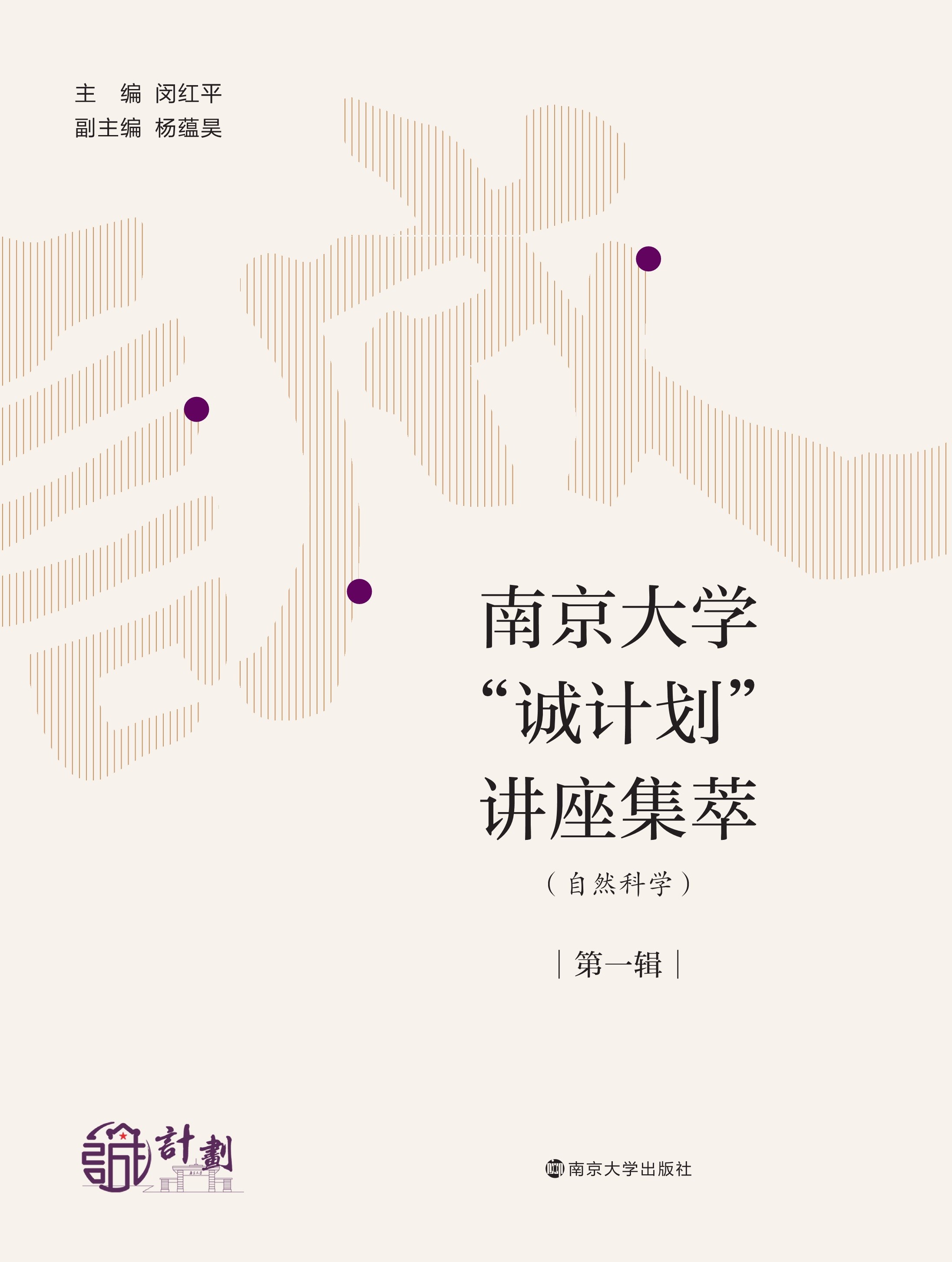 ϾW(xu)\(chng)Ӌ(j)v