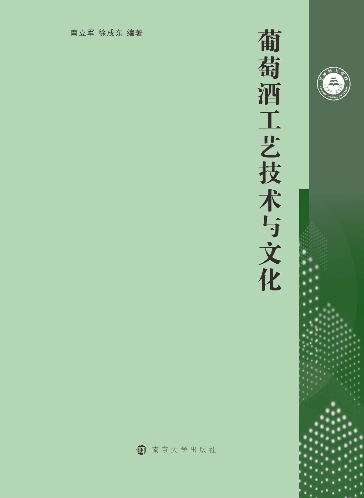 ѾƹˇgcĻ