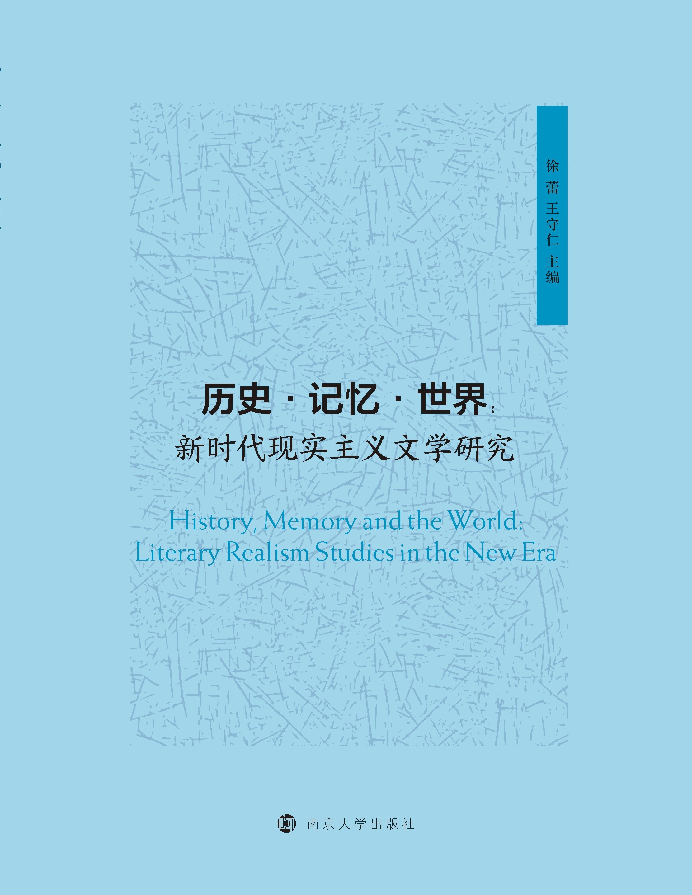 vʷӛ磺rF(xin)xČW(xu)о