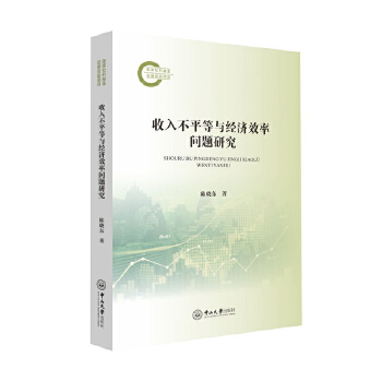  벻ƽc(jng)Чʆ}о