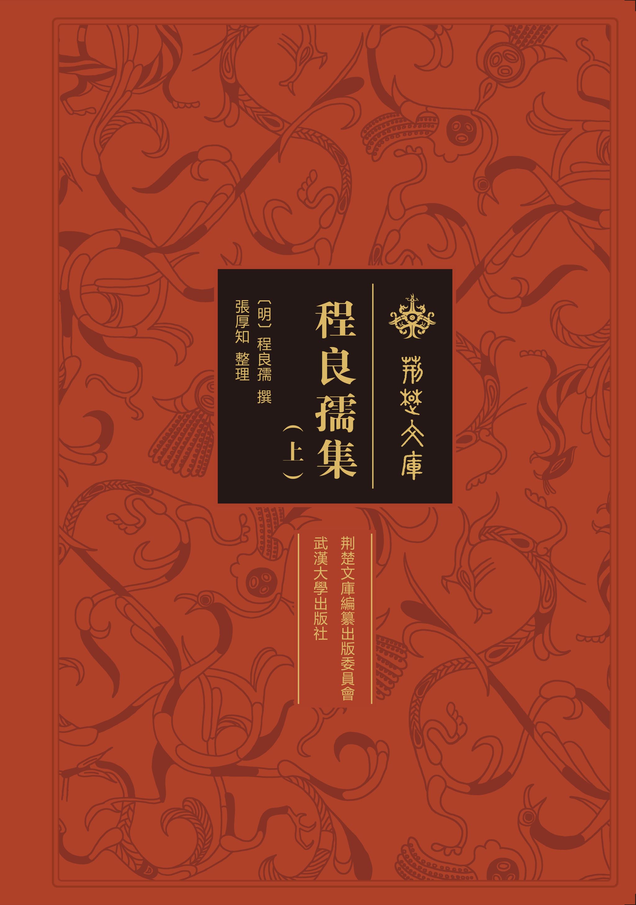  漯С(c)