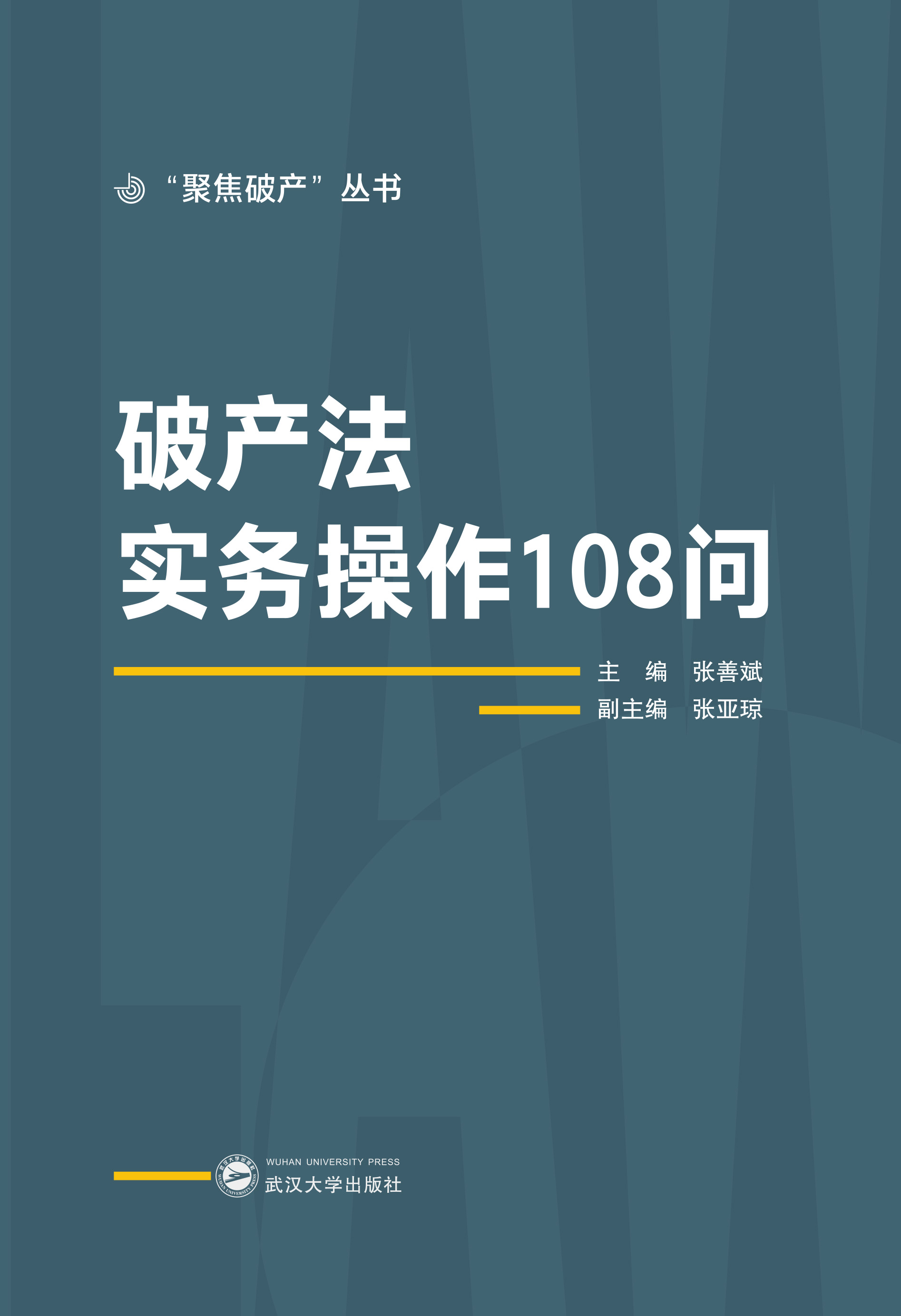  Ʈaղ108