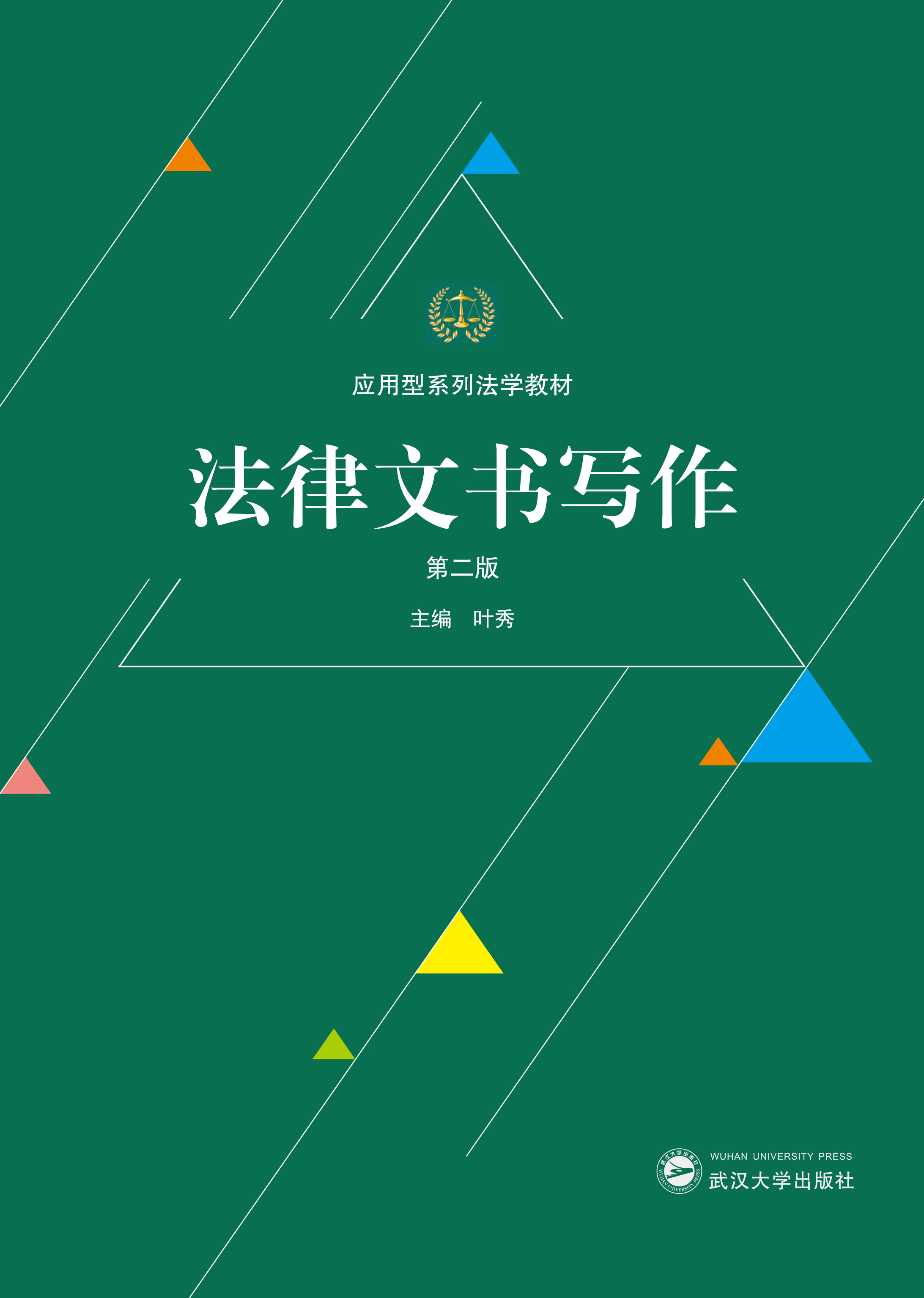 ĕ(sh)(xi)ڶ棩