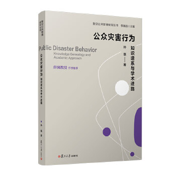  (zi)О飺֪R(sh)VϵcW(xu)g(sh)M(jn)·