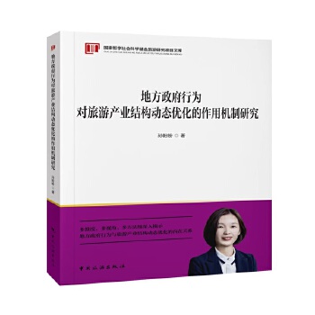  طО錦(du)ήa(chn)I(y)Y(ji)(gu)(dng)B(ti)(yu)ÙC(j)о
