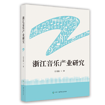  㽭(l)a(chn)I(y)о