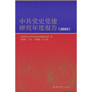  йhʷhоȈ2023