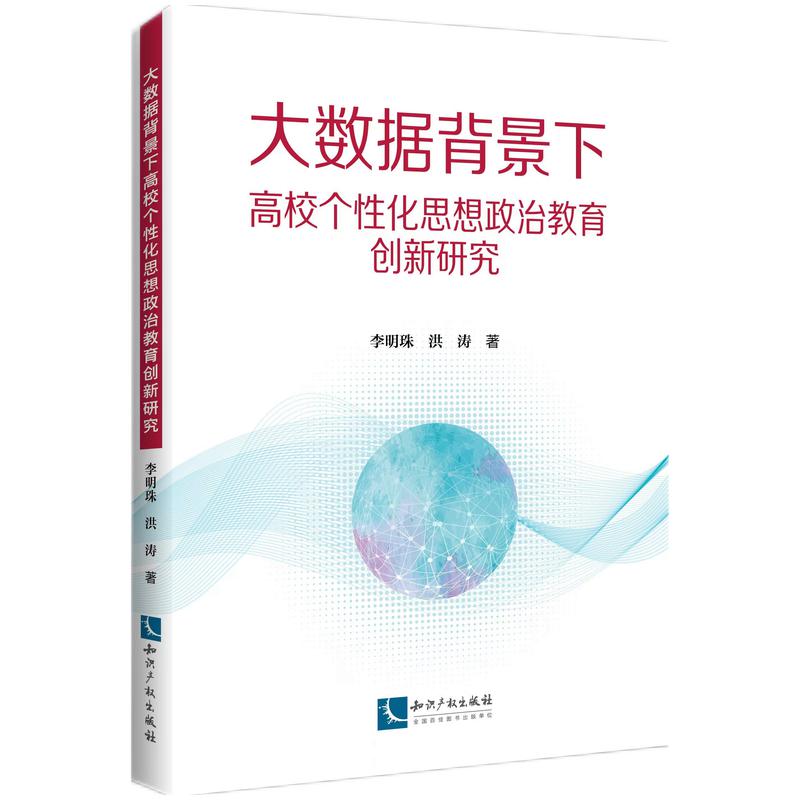 󔵓¸УԻ˼ν(chung)о