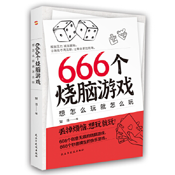  666Ɍ666(g)XΑ666(g)(chung)666ɮĮ ȫă(c) (chung)o޵ČΑ (chung)ַ Z