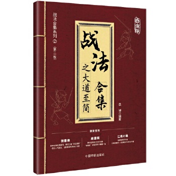 (zhn)ϼ֮(jin)
