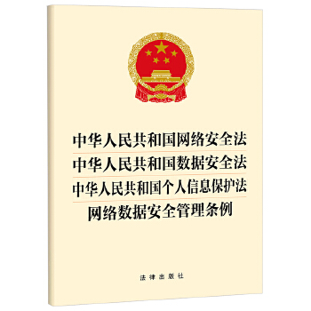  A񹲺͇(gu)W(wng)j(lu)ȫ A񹲺͇(gu)(sh)(j)ȫ A񹲺͇(gu)(g)Ϣo(h) W(wng)j(lu)(sh)(j)ȫ?xing)l