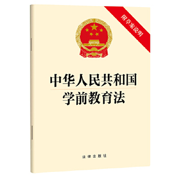  2024°桿A񹲺͇(gu)W(xu)ǰݰf(shu)F(tun)ُ(gu)Ԓ400-106-6666D(zhun)6