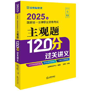 2025(gu)ҽy(tng)һI(y)Yԇ^}120^(gu)P(gun)vx