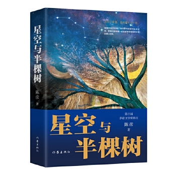  ǿcØ䣨bé(jing)ꐏLƪСf2023ЇÕ
