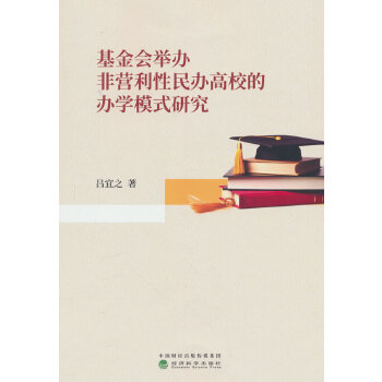  ekǠIkУkWģʽо
