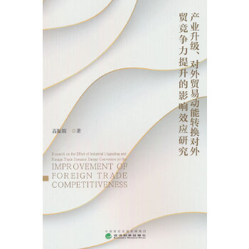  a(chn)I(y)(j)(du)Q(mo)ׄ(dng)D(zhun)Q(du)Q(mo)(jng)ӰЧ(yng)о