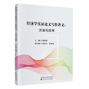  (jng)(j)W(xu)(sh)CՓČ(xi)vx--c(yng)