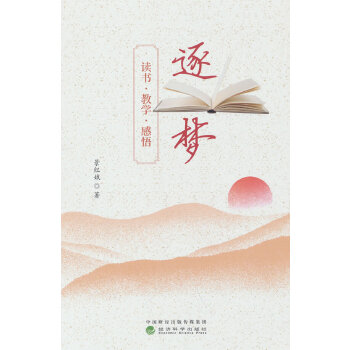  (mng)---x.̌W(xu).