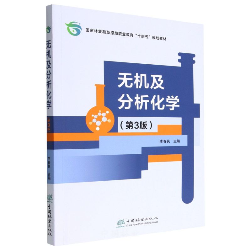 oCW(xu)