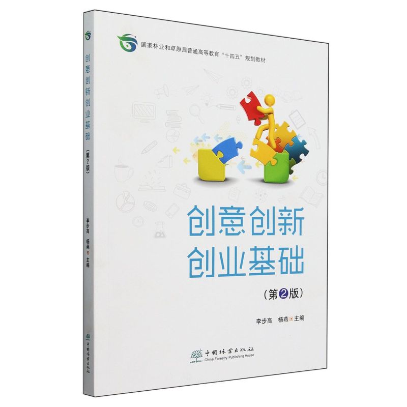 (chung)ℓ(chung)(chung)I(y)A(2֘I(y)ͲԭͨߵȽʮҎ(gu)̲)