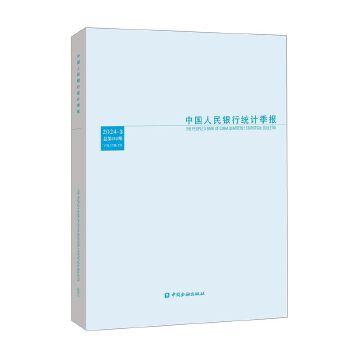  Ї(gu)yнy(tng)Ӌ(j)(bo)2024-3