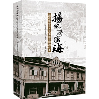  P溣혵ASA˼۰_ͬ