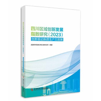  Ĵ^(q)(chung)°l(f)չָо2023(chung)|al(f)չ
