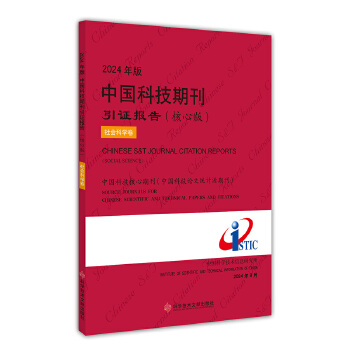  2024ЇƼڿC(bo)棨İ棩(hu)ƌW(xu)