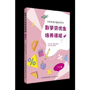  (sh)W(xu)Y(yu)B(yng)n 꼉