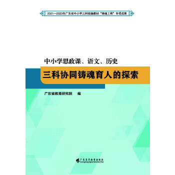  СW(xu)˼nZvʷƅf(xi)ͬT˵̽
