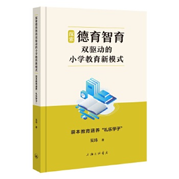  ̽p(q)ӵСW(xu)ģʽ籾B(yng)YW(xu)ӡ