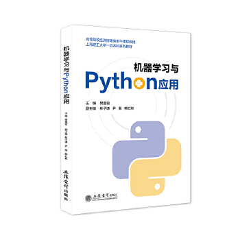  CWcPython(yng)
