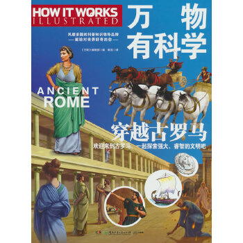  fпƌW(xu)Խ_R @ǡfs־麢_l(f)ϵпՕ(f)sĿƌW(xu)ԭD(zhun)ȤĈDӂ(du)ƌW(xu)
