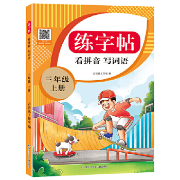  꼉(j)σ(c)ƴ~ZͬСW(xu)ZntPUPRġӲPA(ch)ֿɒߴaW(xu)֮(dng)(dng)ԠI