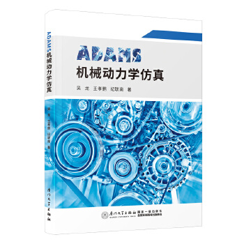  ADAMSC(j)еW(xu)