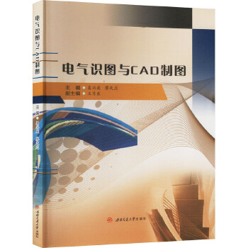  늚R(sh)DcCADƈD