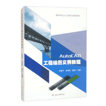  AutoCADLD̳