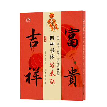  ķNw(lin)׭`Еvҕl棨ڶ棩