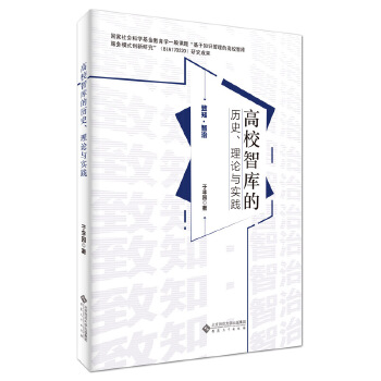  Уǎ(k)ĚvʷՓc(sh)`