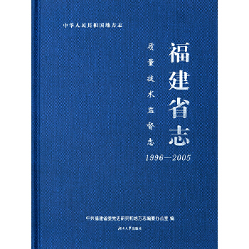  ʡ־.|gO(jin)־19962005