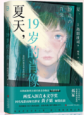  19qФ