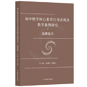  Д(sh)WB(yng)ОF(xin)̌Wо \