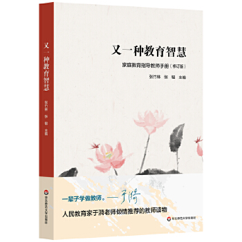  һNǻۣ ָͥ(do)̎փԣӆ棩