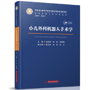  СƙCg(sh)W(xu)