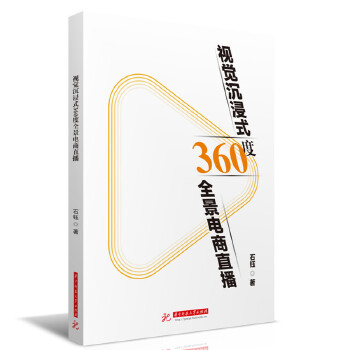  ҕXʽ360ȫֱ